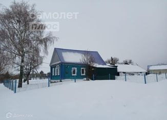 Продам дом, 44.1 м2, поселок Сухая Долина, Бригадная улица, 1