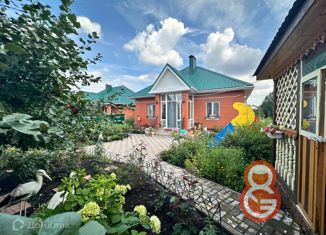 Продажа дома, 106 м2, село Фёдоровка, улица Специалистов, 21Г