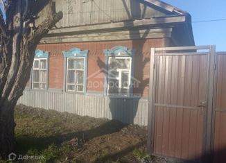 Продаю дом, 57 м2, Исилькуль, улица Ломоносова, 14