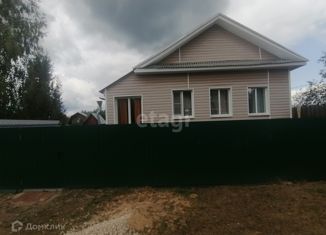 Продам дом, 50.2 м2, деревня Кондаково, Центральная улица