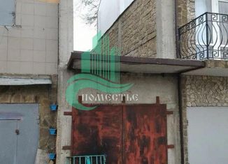 Продажа дома, 50 м2, Крым
