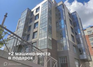 Продам 3-комнатную квартиру, 110.6 м2, Пензенская область, улица Максима Горького, 15