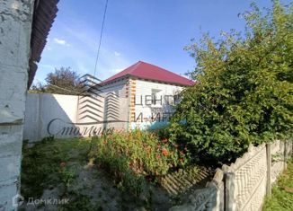 Продам дом, 100 м2, село Каплино