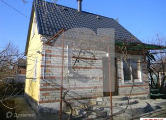 Продается дом, 53.8 м2, хутор Ленина, Вишнёвая улица, 76