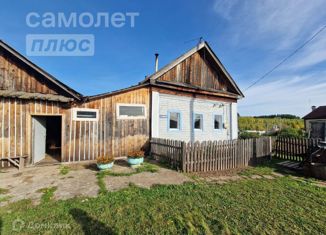 Продажа дома, 45.7 м2, деревня Никитино (Черновский сельсовет), Центральная улица