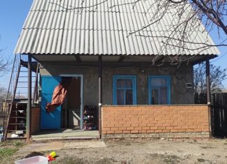 Продажа дома, 16.6 м2, СНТ Яик, Казначейская улица