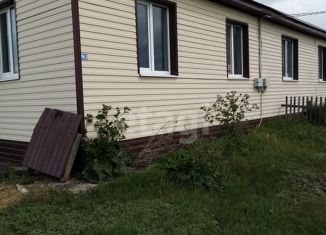 Продается дом, 48 м2, рабочий посёлок Горьковское