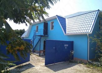 Продам дом, 280 м2, Евпатория, Театральная площадь