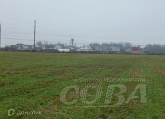 Продажа земельного участка, 250 сот., село Карачино, Полевая улица