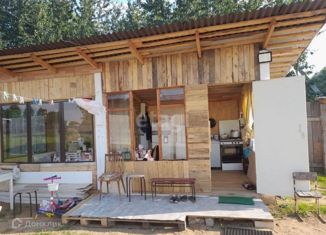 Продажа дома, 40 м2, деревня Коробово