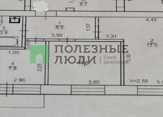 Продажа 2-комнатной квартиры, 45.2 м2, Амурская область, улица Огарёва, 12