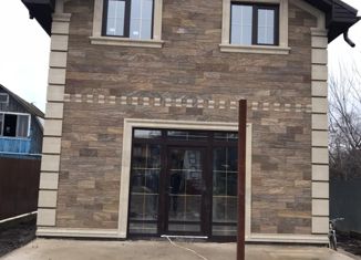 Продажа дома, 117.9 м2, деревня Саларьево, 1-я Новая улица, 10