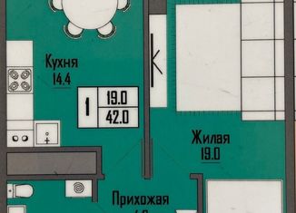 Продаю 1-ком. квартиру, 42 м2, Чегем, Баксанское шоссе, 10