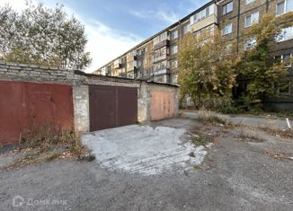 Продам гараж, 18.6 м2, Казань, Московский район, улица Бондаренко, 23к1