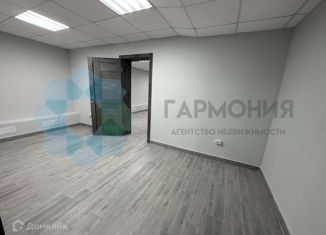 Продается офис, 33 м2, Белгород, улица 5 Августа, 20, Западный округ