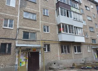 Продажа однокомнатной квартиры, 32 м2, Свердловская область, Варшавская улица, 36