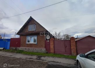 Продается дом, 44.2 м2, Камышлов, улица М. Васильева