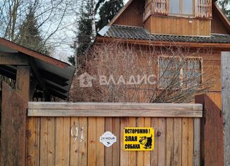 Продам дом, 75 м2, Московская область, садоводческое некоммерческое товарищество Вишенка, 91