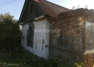 Продажа дома, 20 м2, Черногорск