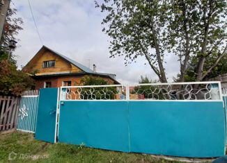 Продается дом, 76 м2, деревня Дорогино, Зелёная улица, 5