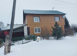Продам дом, 166 м2, поселок Зеленовский, Школьная улица, 89