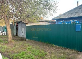 Продаю таунхаус, 20 м2, Новосибирская область, улица Спартака