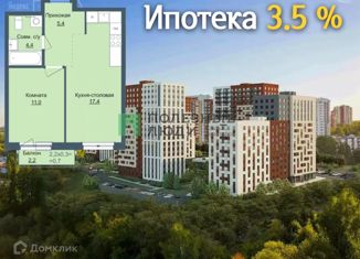 Продажа 2-комнатной квартиры, 38.7 м2, Ижевск, ЖК Истории, жилой комплекс Истории, 5