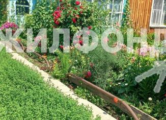 Дом на продажу, 61 м2, село Малоенисейское