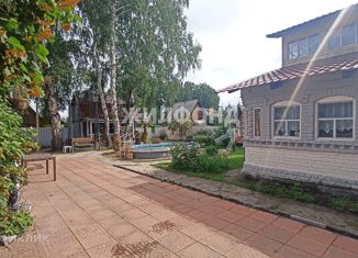 Продаю дом, 95 м2, садовое товарищество Недра-2, Малая улица