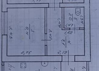 Продажа двухкомнатной квартиры, 48.2 м2, село Рождествено, 2-я Заводская улица, 4