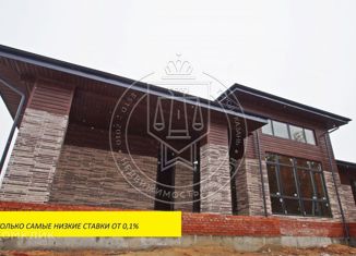 Продается дом, 247 м2, деревня Новое Мамонино