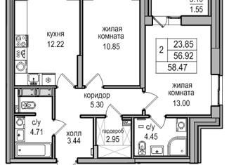 Продажа 2-ком. квартиры, 57.8 м2, посёлок Парголово, Заречная улица, 56