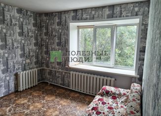 Продажа двухкомнатной квартиры, 38.7 м2, Шадринск, улица Ломоносова, 9