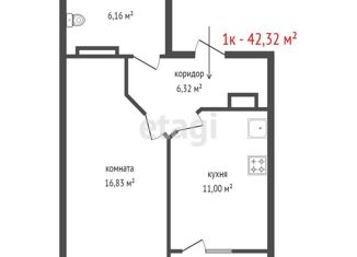 1-ком. квартира на продажу, 42.32 м2, Екатеринбург, улица Евгения Савкова, 4, ЖК Перемена