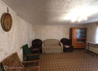 Продам дом, 52 м2, поселок Горняцкий, улица Мичурина