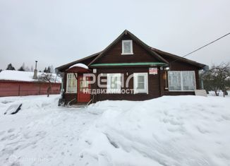 Продается дом, 37.5 м2, поселок Прибытково, Средний проспект, 1А