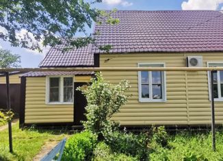 Дом на продажу, 73.5 м2, село Махоново, Советская улица, 58