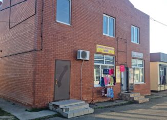 Продам офис, 283.7 м2, станица Каневская, улица Герцена, 93