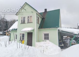 Продаю дом, 66 м2, деревня Ерёмино, садовое товарищество Природа-Ерёмино, 61