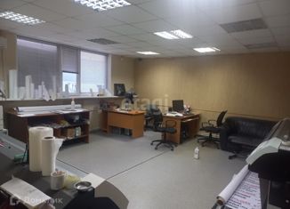 Продаю офис, 139.4 м2, Нефтеюганск, улица Нефтяников, 26
