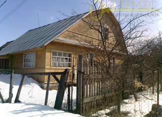 Продажа домов в Тверской области