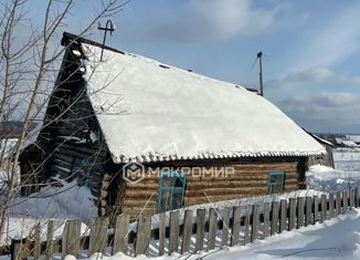 Продается дом, 24.4 м2, село Мамоново, Луговая улица, 16
