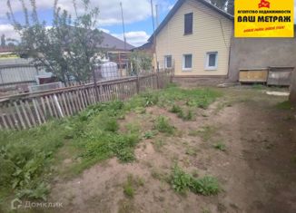 Продам дом, 40 м2, Бузулук, улица 2-я Линия