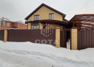 Продажа дома, 275 м2, Воронеж, Железнодорожный район, Абхазский переулок, 5