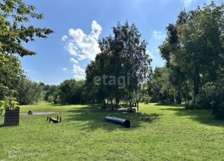 Продаю 1-ком. квартиру, 32.7 м2, Челябинск, улица Мамина, 2, Тракторозаводский район