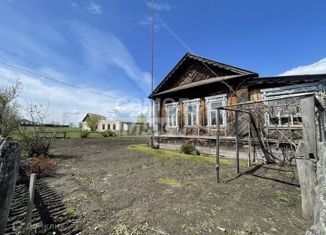 Дом на продажу, 70 м2, село Бригадировка, Весёлая улица