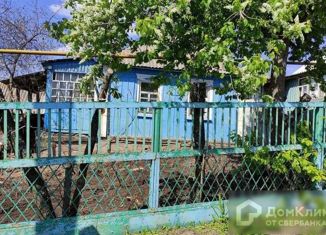 Дом на продажу, 45 м2, село Красная Поляна, Первомайская улица, 2