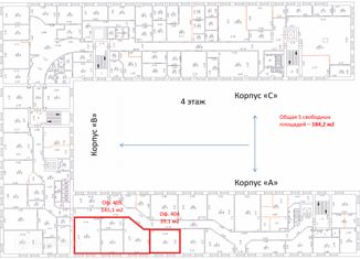 Аренда офиса, 32 м2, Москва, улица Добролюбова, 3с1, улица Добролюбова