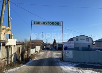 Продам участок, 9 сот., СНТ Луговое, Грушевая улица, 21