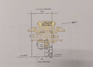 Продается дом, 52 м2, Артём, Океанская улица, 2/1